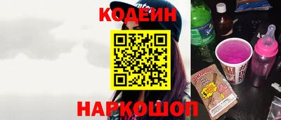 дмт Заволжье