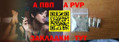 ешки Жуковский