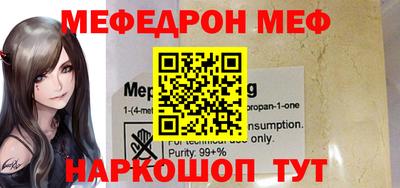 дмт Заволжье