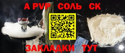 ешки Жуковский