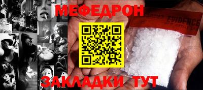 бошки Заводоуковск
