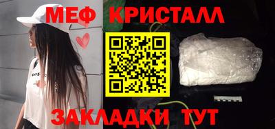 бошки Заводоуковск