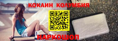 ешки Жуковский
