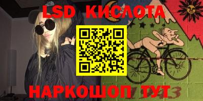 бошки Заводоуковск