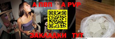 дмт Заволжье