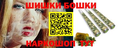 ешки Жуковский