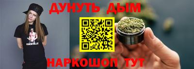 дмт Заволжье