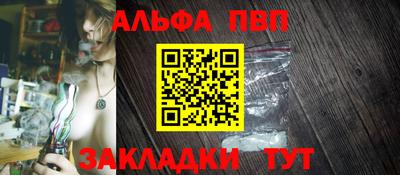 дмт Заволжье