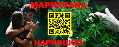 бошки Заводоуковск