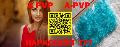 ешки Жуковский