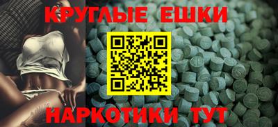 дмт Заволжье