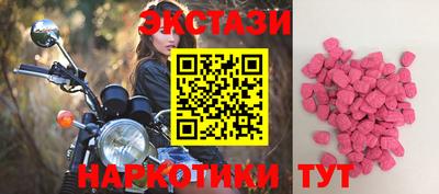 ешки Жуковский