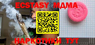 дмт Заволжье