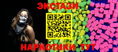 дмт Заволжье