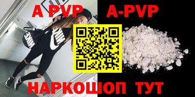 ешки Жуковский