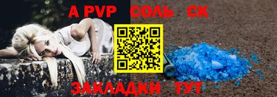 дмт Заволжье
