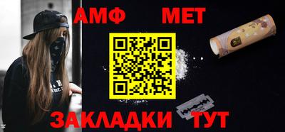 бошки Заводоуковск