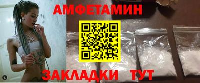 бошки Заводоуковск