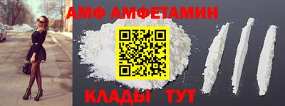 дмт Заволжье