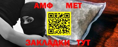 бошки Заводоуковск