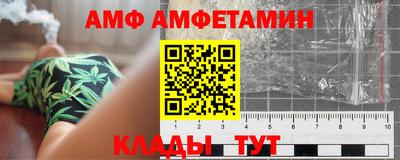 бошки Заводоуковск