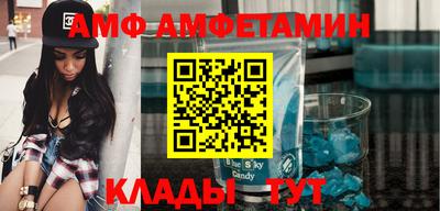 дмт Заволжье