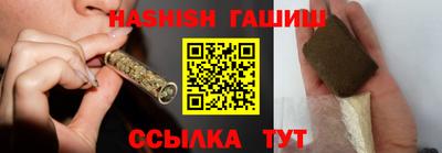 ешки Жуковский
