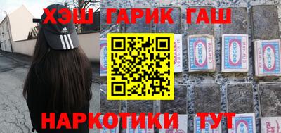 дмт Заволжье