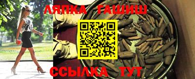 дмт Заволжье