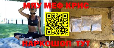 бошки Заводоуковск