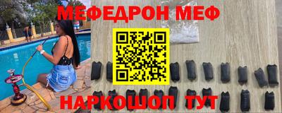 бошки Заводоуковск