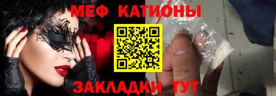 бошки Заводоуковск