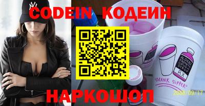 ешки Жуковский