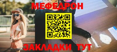 бошки Заводоуковск