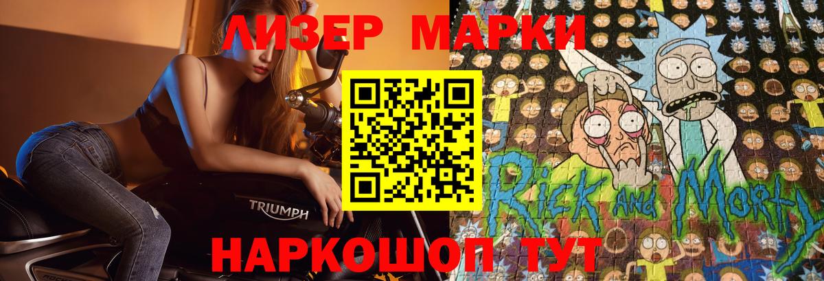 Горно-Алтайск  ЛСД экстази кислота  LSD-25 экстази ecstasy  LSD-25 экстази  Вход с VPN 